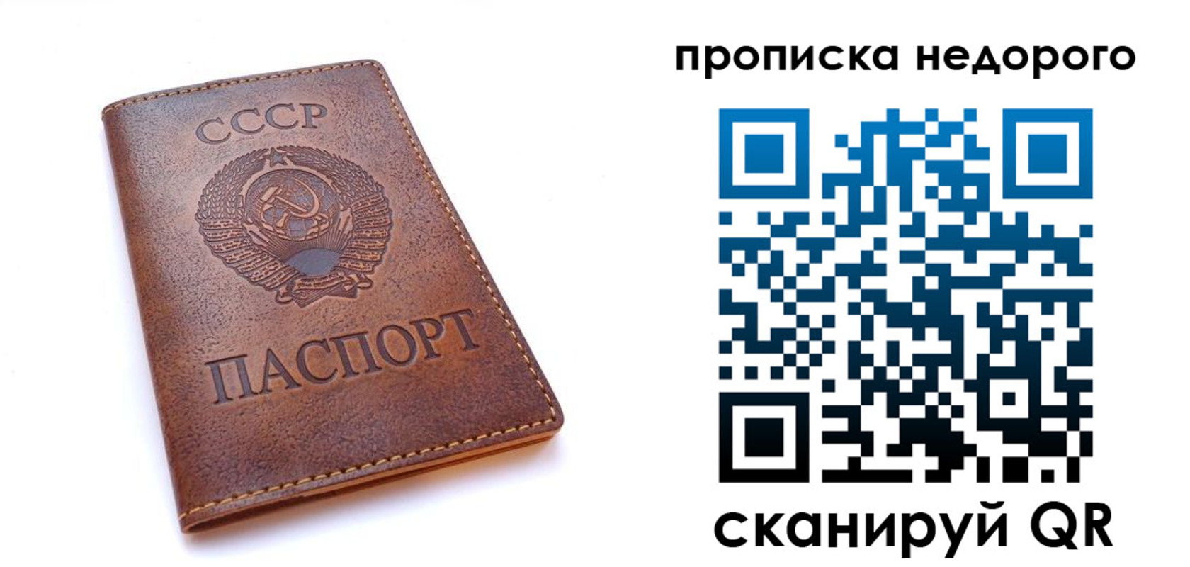 форма 3 в Тюкалинске